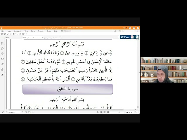 Talaqqi Qiraat Ahli Tawassut   Rafidah Shariff   Ulum Al Azhar ID#5 77384   2026 09 05 17 22 EEST –