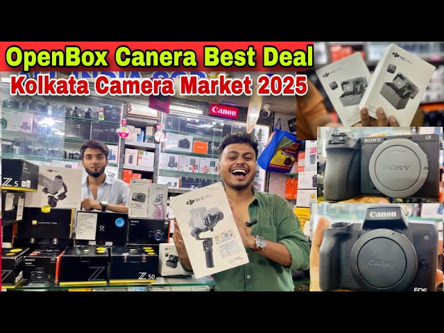 kolkata camera market 2025 |2nd Hand/used camera Market in Kolkata | second hand dslr shop kolkata