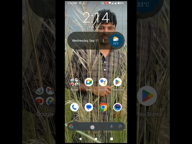 বৃষ্টি আসার সম্ভাবনা দেখুন অনলাইনে । বৃষ্টির পূর্বাভাস।