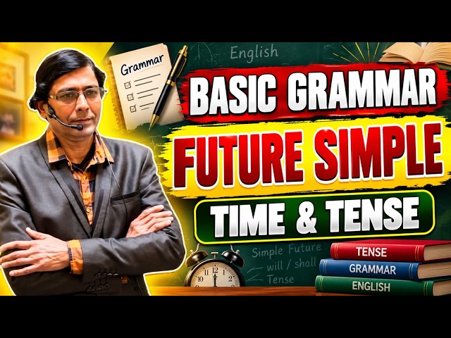 General English Grammar Basic Level   Future Simple   | day -32 | sb exam