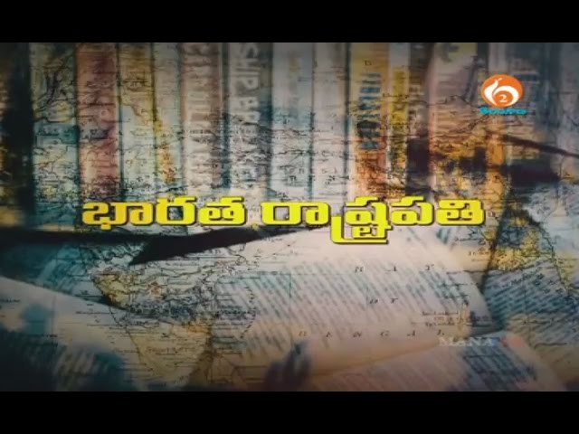 GROUP-II PAPER-2 POLITY కేంద్ర రాష్ట్ర ప్రభుత్వాలు - రాష్ట్రపతి