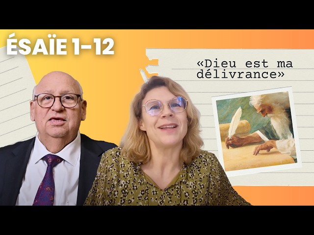 "God is my salvation" | Isaiah 1-12 | September 14 – 20, 2026