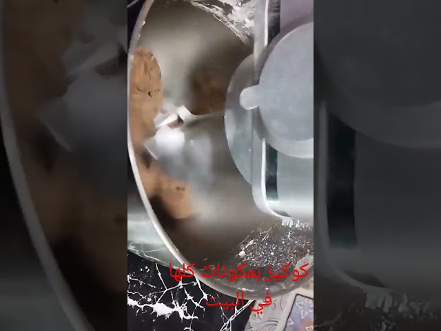 احلي من الجاهز واوفر كتير 👌الفديو كامل علي القناه اتمني الاشتراك ليصلكم كل جديد 👌