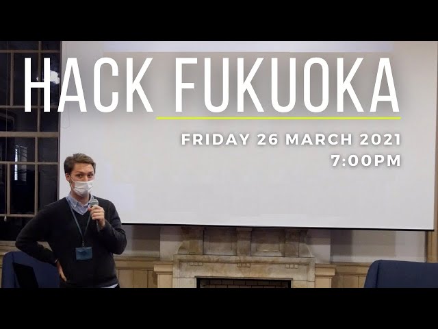 Hack Fukuoka March