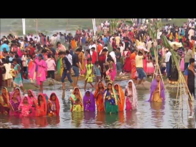 Chaath Pooja 2016 Bokaro