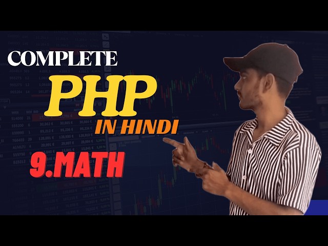 “PHP Math Functions Explained in Hindi 🔥 | Complete Guide for Beginners”