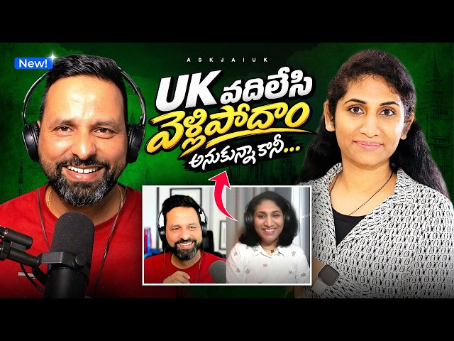 How She Survived the Toughest Phase of Her UK Career | Ft. Sirisha | Telugu Podcast | AskJai