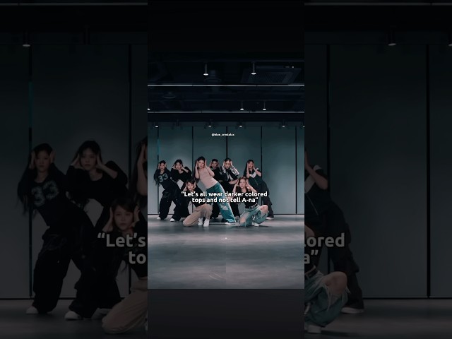 Who didn’t read the group chat? #kpop #hearts2hearts