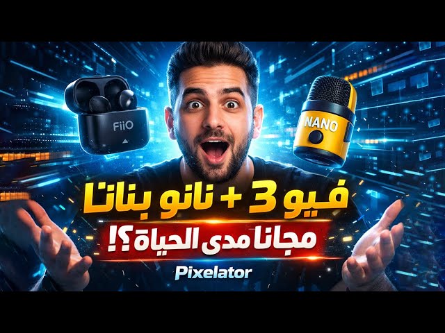 View 3 + Nano Banana Free for Life?! | AI Tools Nobody Told You About