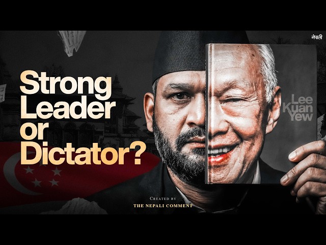 Balen: Strong Leader or Dictator in Making? ft. Lee Kwan Yew