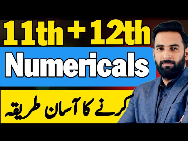 Class 11+ 12 | Solve Physics Numerical In 2 Steps | Youth Academy