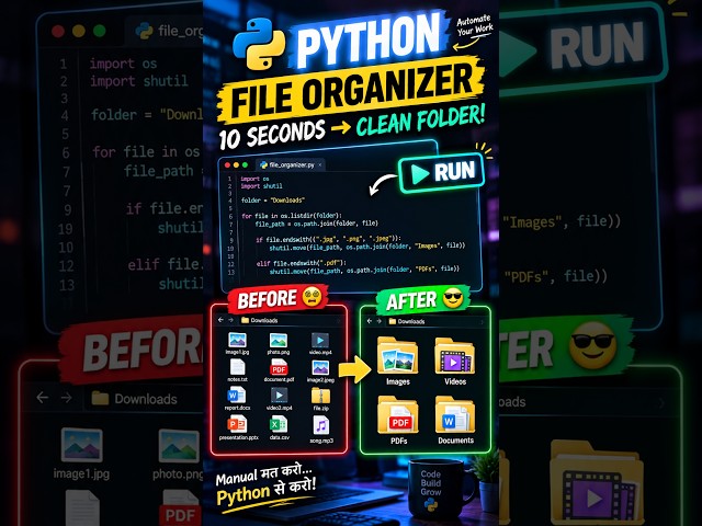 Built a Python File Organizer That Cleans Messy Folders! | Project #19
