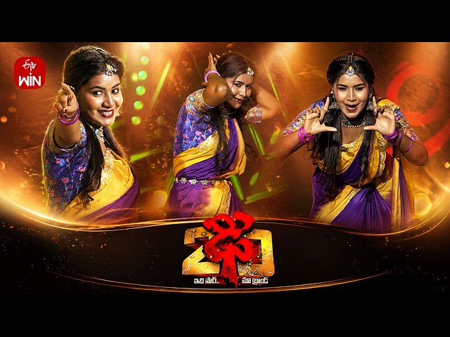 Madhuri Rathod Special Dance Performance | Dhee 20 | 29th April 2026 | ETV Telugu