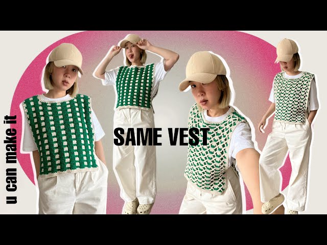 crochet reversible sweater vest: 2 different sides in 1 (genius math✨)