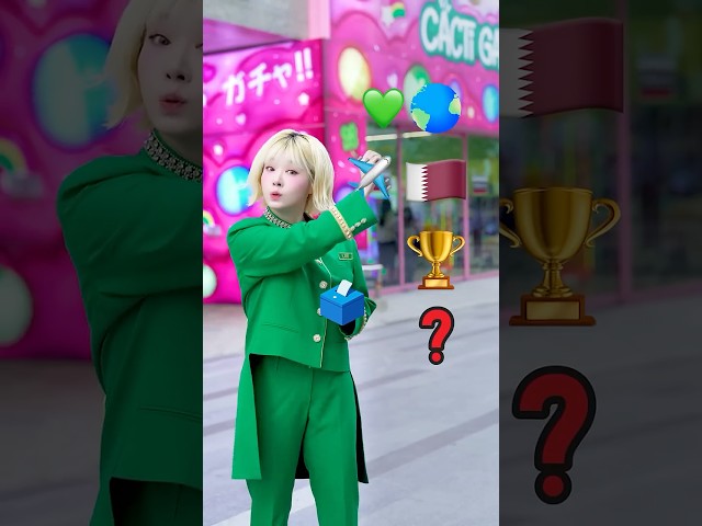Can We Make This Dream Come True?🥹💚