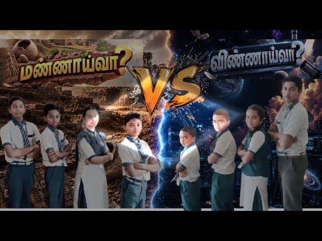 Pattimandram 2026 promo