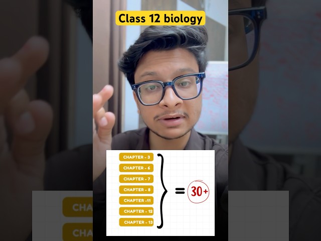 Class 12 biology strategy! Most important #biology #class12