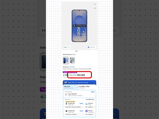 Samsung Galaxy S25 Plus for โน66,025
