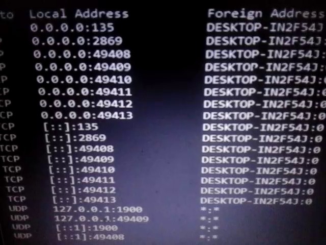 How to find hack by cmd