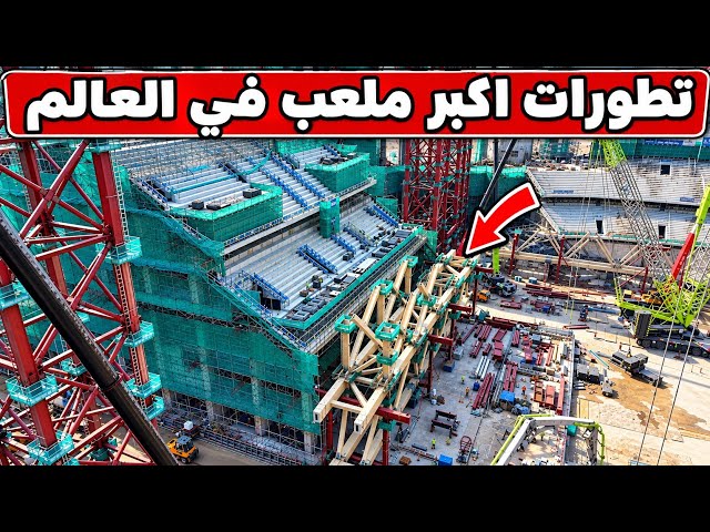 ترونغ دونغ الفيتنامي كيف يُرفع سقف بوزن 20 ألف طن؟ أكبر ملعب في العالم (135K)