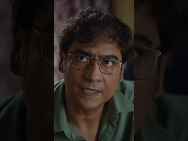 Celebrating 25 Days of Nationwide Blockbuster Success of Aajo Ardhangini