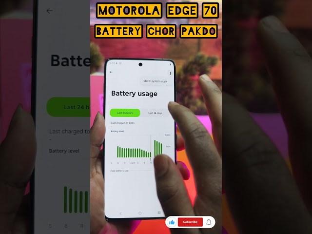 Bina Use Kiye Battery Kha Raha hai?Ye Setting Abhi Check Karo! BATTERY CHOR!#motorola#smartphone#