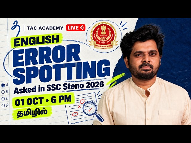 SSC Steno 2026 Error Spotting Questions | தமிழில் | LIVE – 01 OCT, 6 PM