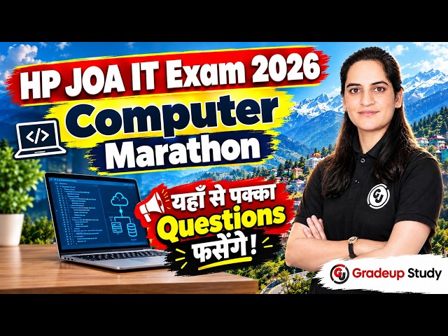 Computer - Marathon Session | HP JOA IT Exam 2026 || यहाँ से पक्का Questions फसेंगे