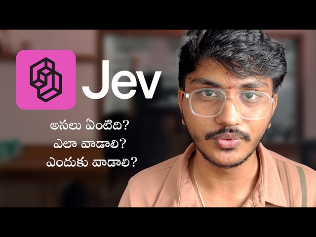 What is Jev and how to use it?