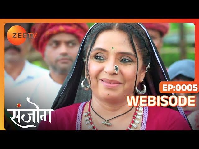 Sanjog - Hindi TV Serial - Ep 5 - Webisode - Shefali Sharma, Rajneesh Duggal, Kamya - Zee TV