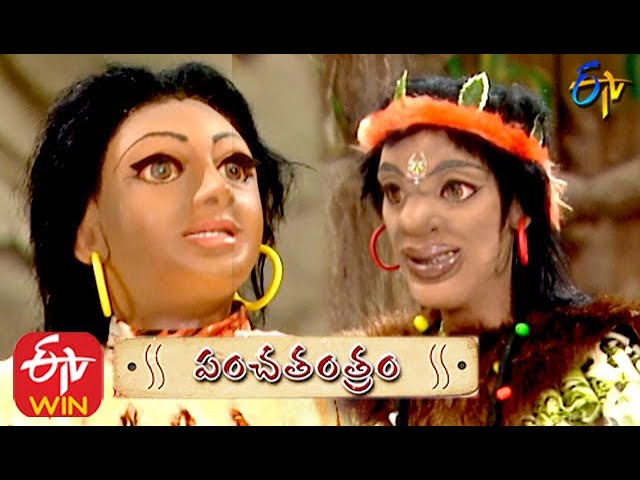 Poratam| Panchatantram | 21st August 2020 | Full Episode | Etv Juniors