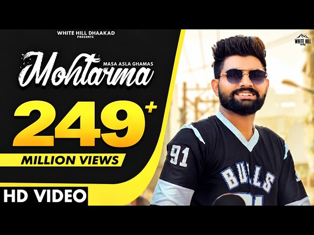 MOHTARMA | Khasa Aala Chahar | Upasna Gahlot | Haryanvi Songs 2022 | Han Ji Bilkul Pyaar Karenge