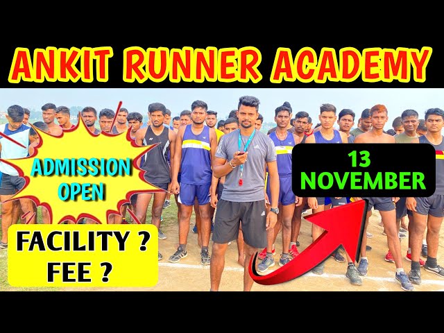 What’s Special About the Academy | Fees? Facilities? Training 📲9341942535 ANKITRUNNER ACADEMY ❤️