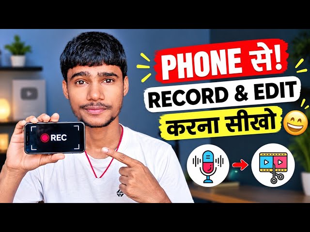 Phone Se Voice Recording & Editing Kaise Kare 🔥| Pro Voice Editing Tutorial 2026 | how to voice edit