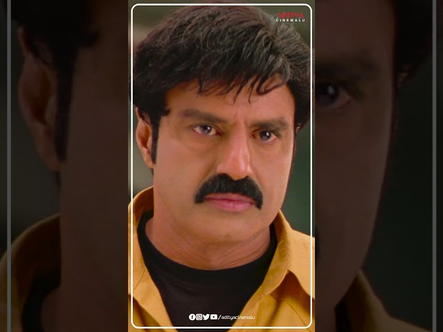 కొట్టాను ఏంటి 😎 | #Simha Movie | #Balakrishna | #NBK | #Nayanthara | #Shorts | #AdityaCinemalu
