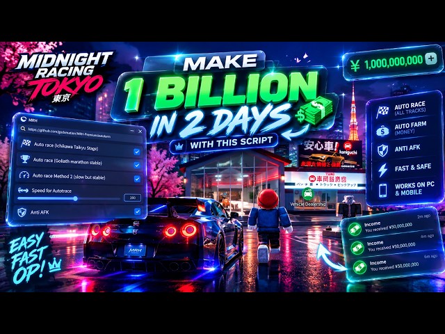 Midnight Racing Tokyo Script (1 billion in 2 days)