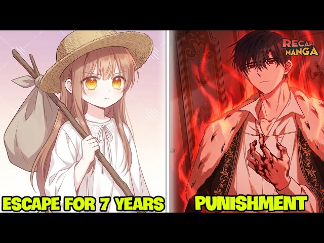 She Planned Her Escape For 7 Years To Avoid The Emperor’s Punishment For Being A Fake Princess