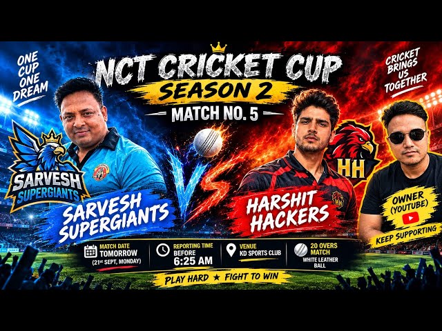 Harshit Hackers vs Sarvesh Supergiants live cricket match | NCT Cricket Cup Season 2 live - Kd Spor