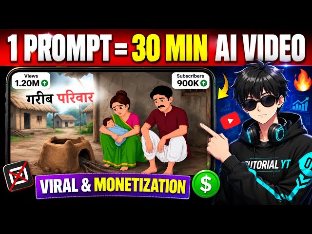Create Unlimited Cartoon Videos on Mobile FREE | Viral + Monetization
