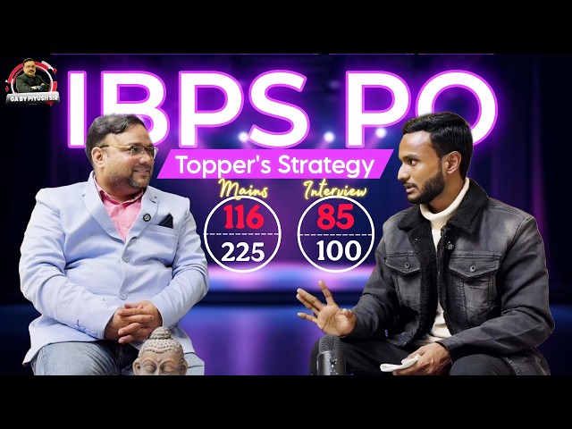 IBPS PO 2025-26 SELECTED KUSHAGRA TIWARI SUCCESS STORY | GA BY PIYUSH SIR ‪@gabypiyushsir‬