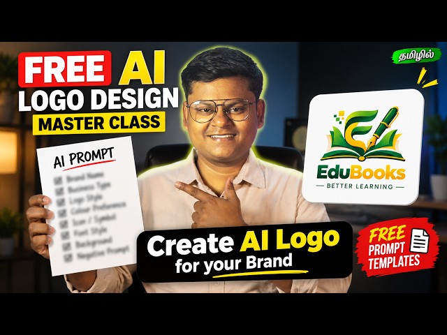 🎁 Create Professional Logos with FREE AI 🤯 | AI Logo Design Masterclass Part 1🌟