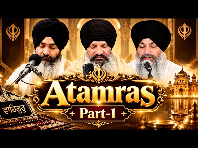 Part-1, Atamras || Bhai Harcharan Singh Khalsa Hazoori Ragi || Live at Indiana 19 aug 2026opy)