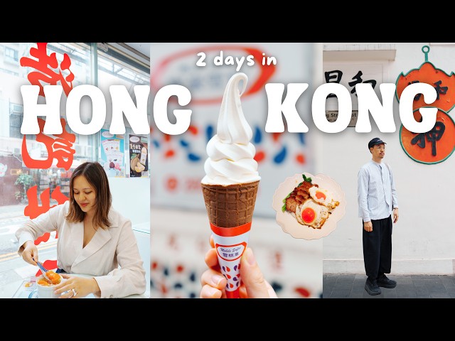 Hong Kong Vlog 🇭🇰 Best Restaurants, Shopping & Things to Do | Hong Kong Travel Guide 2026