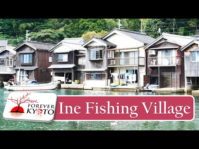 Ine Fishing Village