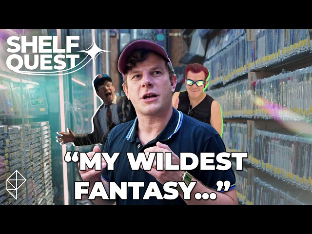 Kyle Gordon vs. The Worst Video Game In History | Shelf Quest
