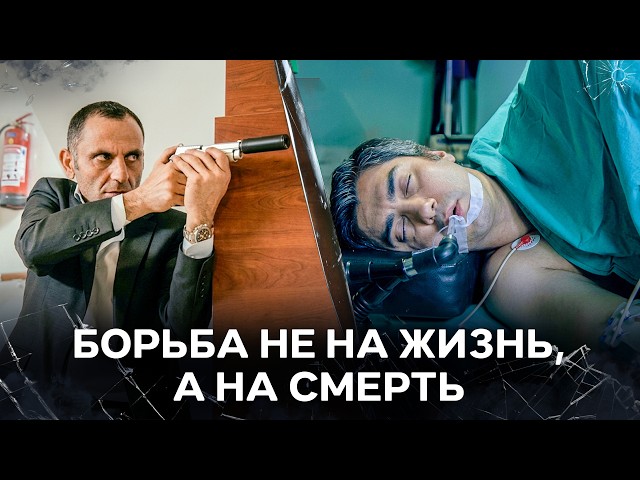 Kurtlar Vadisi Pusu Episode 81 Polat Alemdar Russian Dubbed Collage: Memati Protects Polat at the...