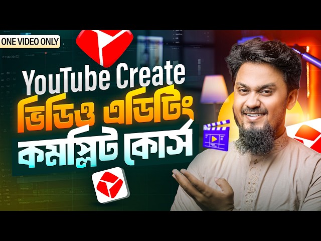 Mobile Video Editing Complete Course 2026 (One Video Only)