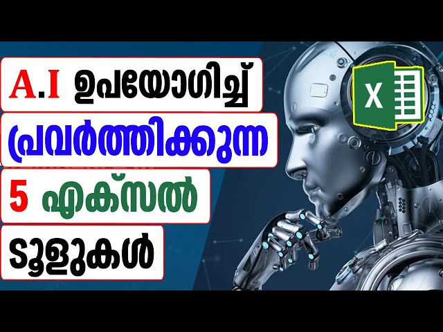 A.I Tools in Microsoft Excel - Malayalam Tutorial
