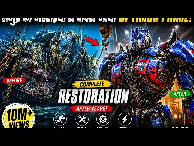 😱 Optimus Prime was buried deep in the ocean for years. You won't believe what happened next!