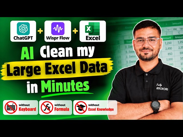 🤯 AI Cleaned My Messy Excel Data in Just Minutes! No Formula Used